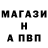 Amphetamine Розовый Andru Zubchik