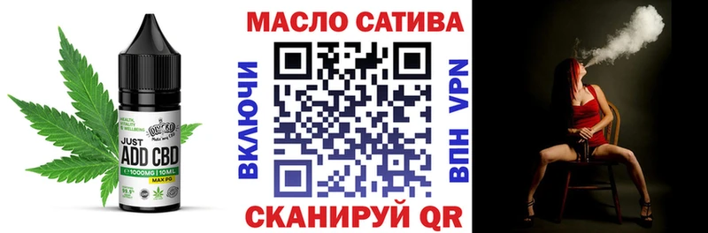 мега онион  Камышлов  Cannafood марихуана 
