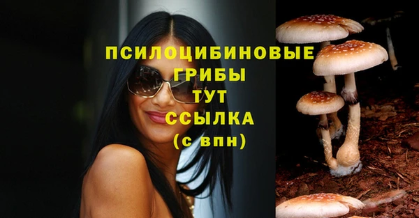 каннабис Володарск