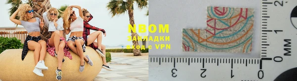 MDMA Волосово