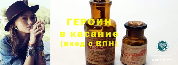 MDMA Волосово
