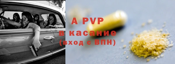 героин Верхнеуральск