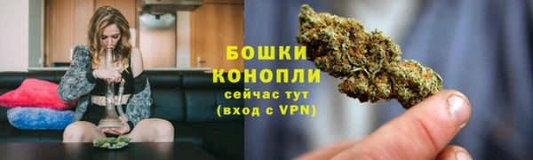 каннабис Володарск