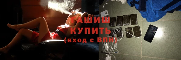 каннабис Володарск