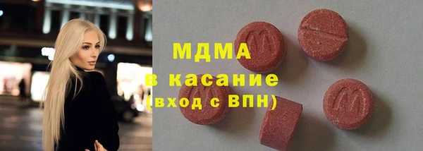 каннабис Володарск