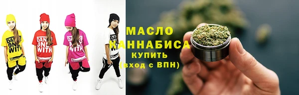 дурь Верея