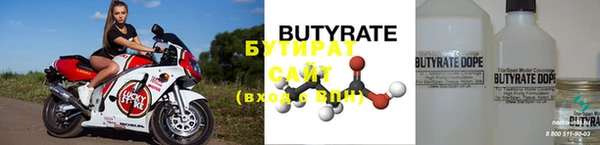 MDMA Волосово