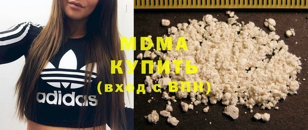 а пвп мука Волоколамск