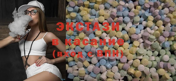 а пвп мука Волоколамск