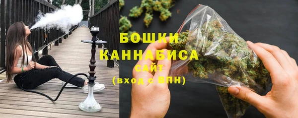 MDMA Волосово