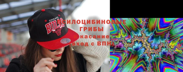 а пвп мука Волоколамск