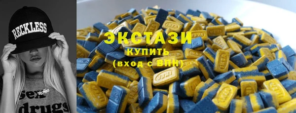 каннабис Володарск