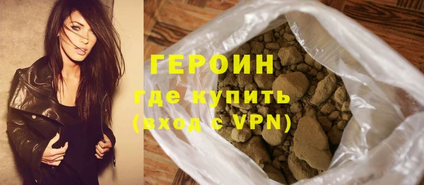 MDMA Волосово