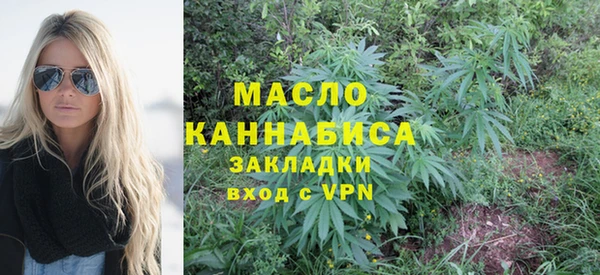 MDMA Волосово