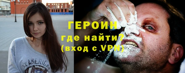 каннабис Володарск