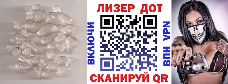 LSD-25 экстази кислота  где купить наркоту  Камышлов 