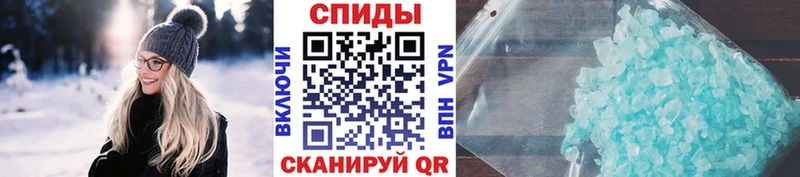 Метамфетамин Декстрометамфетамин 99.9%  Камышлов 
