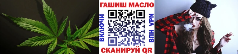 Дистиллят ТГК вейп с тгк наркотики Камышлов