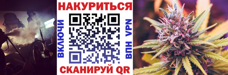 Канабис LSD WEED  Камышлов 